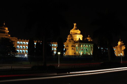 Public government building in India
