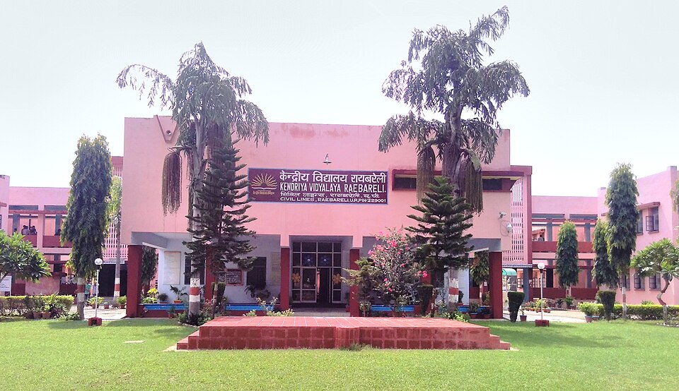 Government school building in India